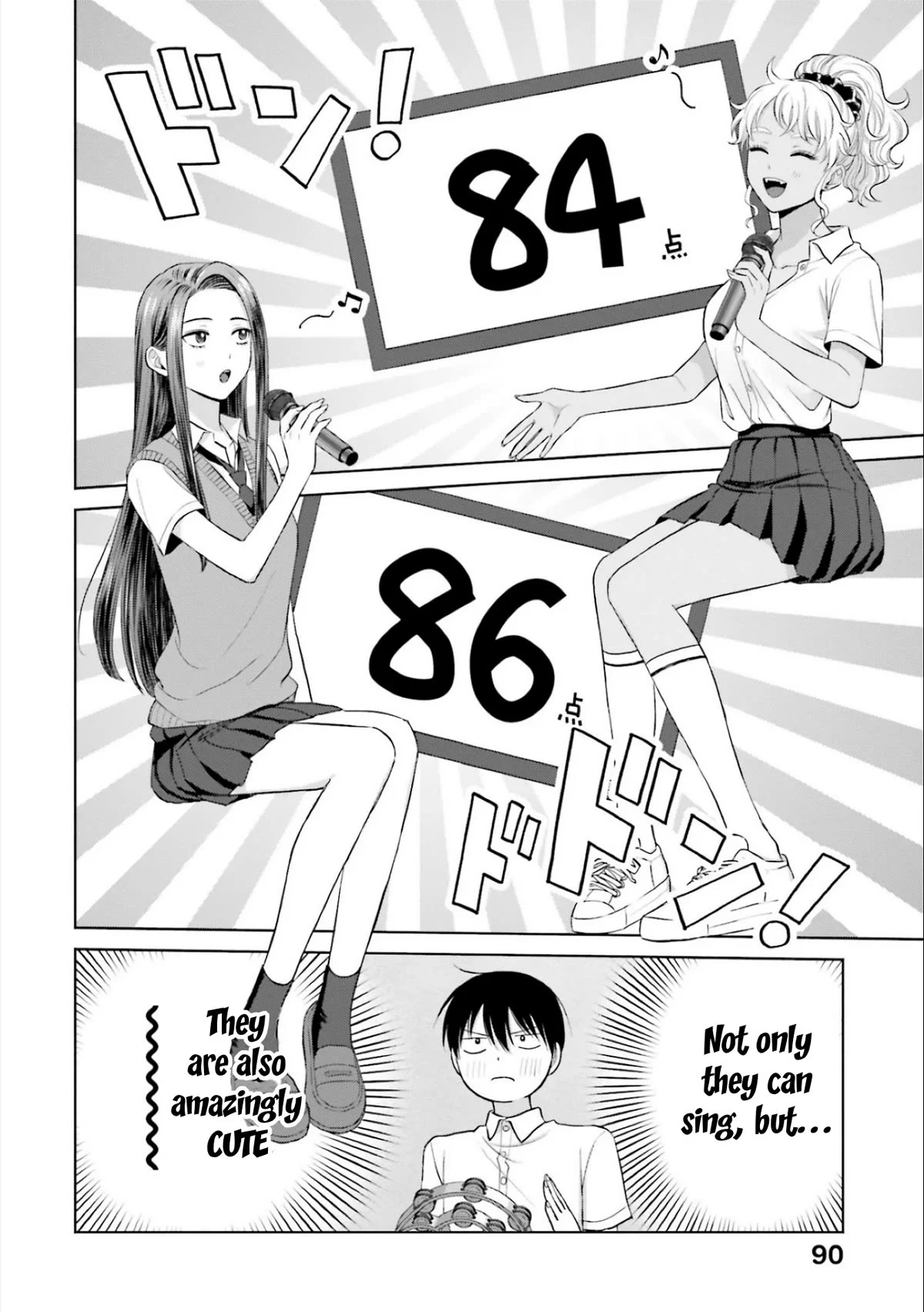 Page 18 of Chapter 11