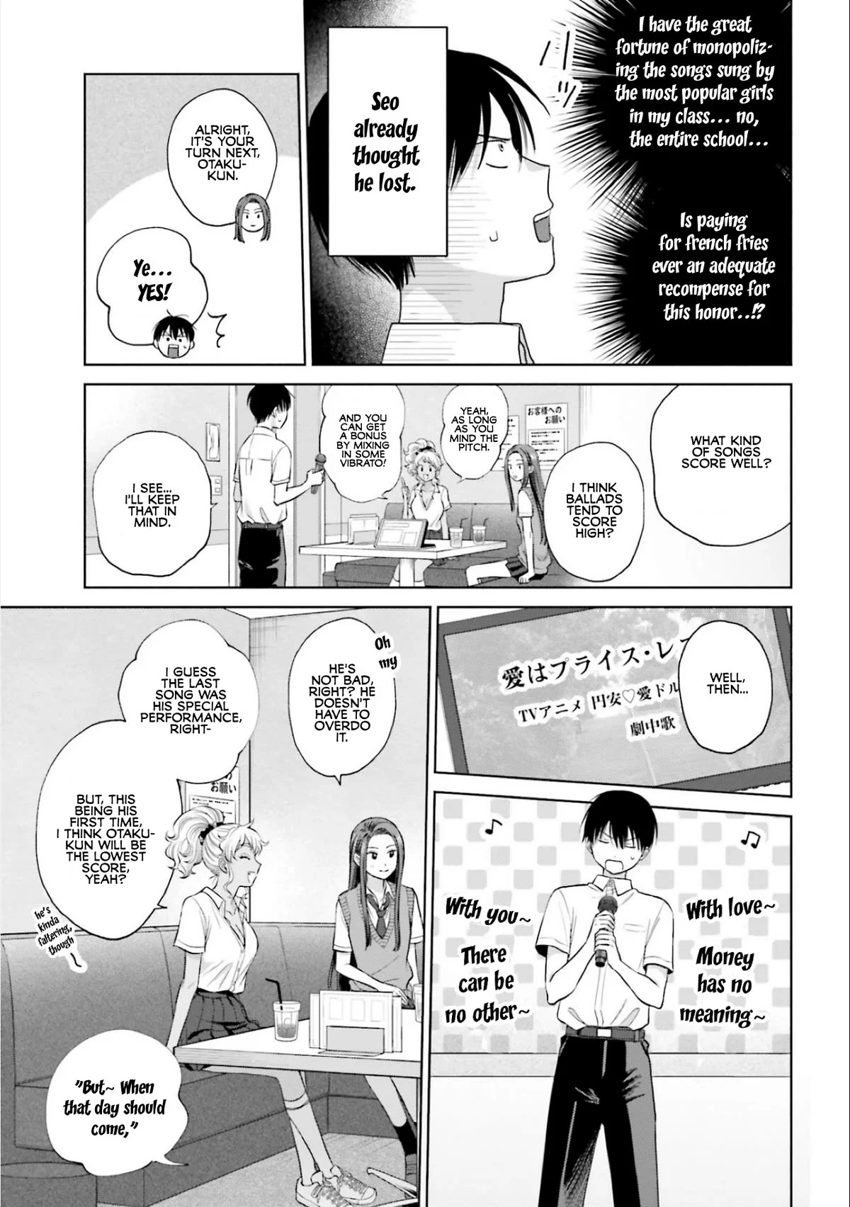 Page 19 of Chapter 11