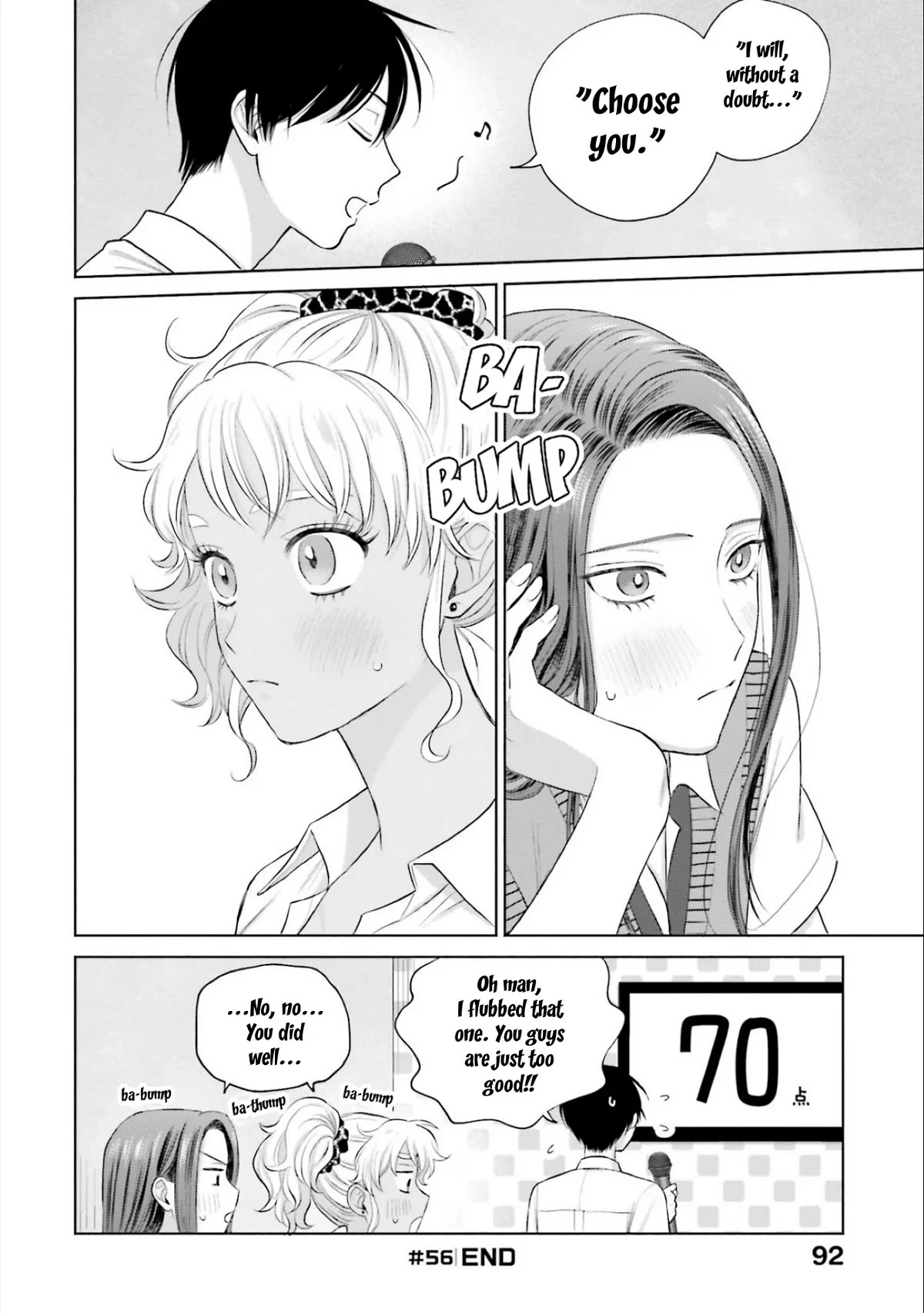 Page 20 of Chapter 11