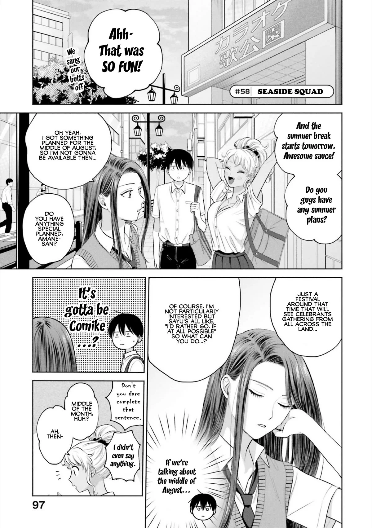 Page 25 of Chapter 11