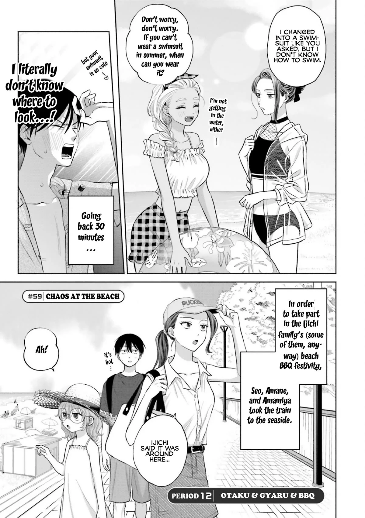 Page 1 of Chapter 12