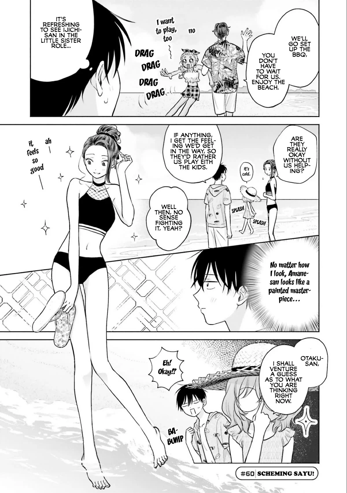 Page 5 of Chapter 12