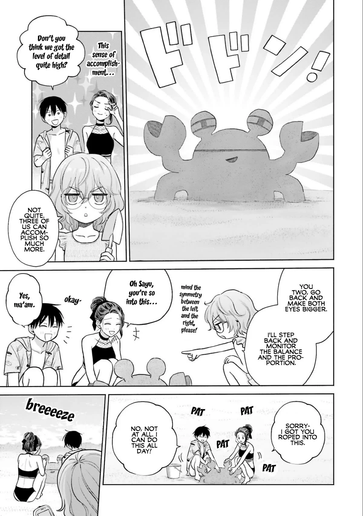Page 7 of Chapter 12