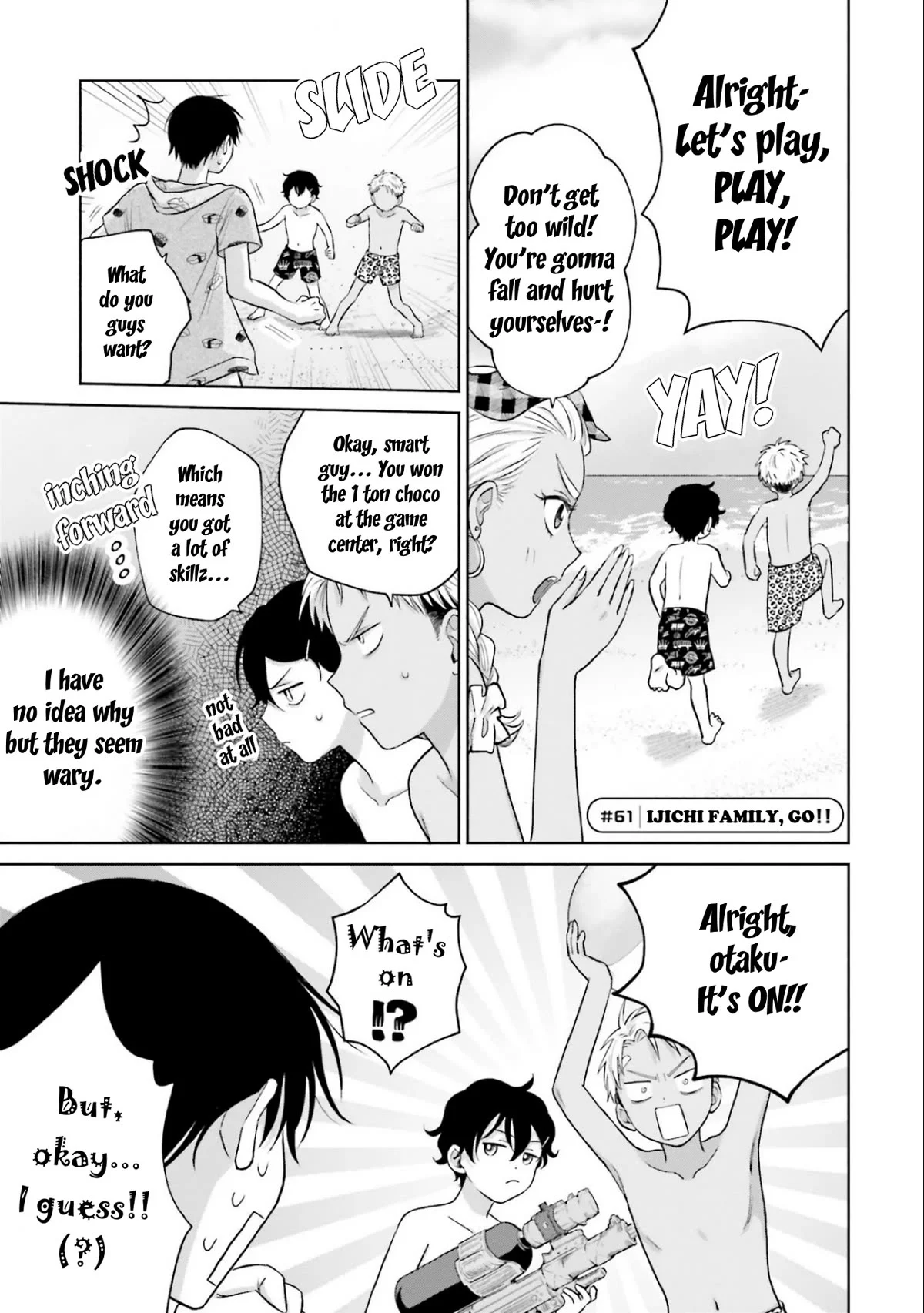 Page 9 of Chapter 12