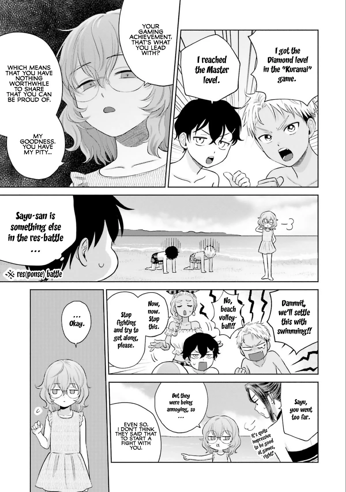 Page 15 of Chapter 12