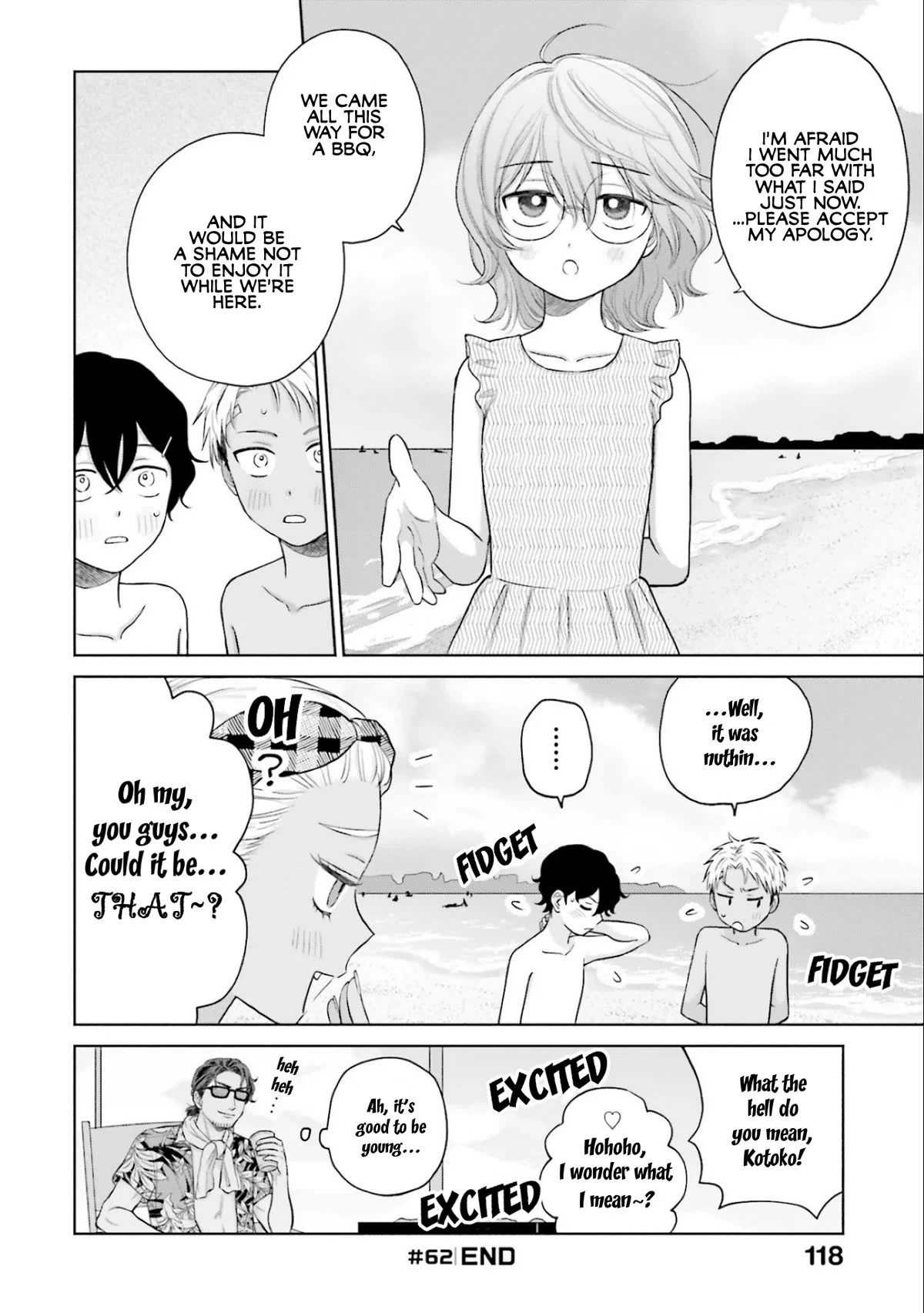 Page 16 of Chapter 12
