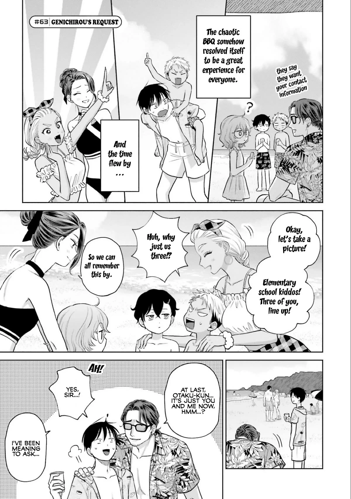 Page 17 of Chapter 12