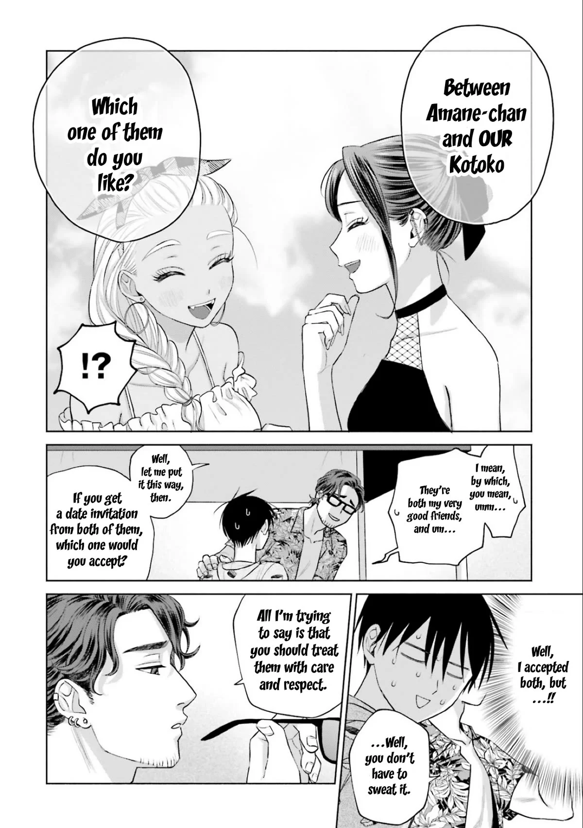 Page 18 of Chapter 12
