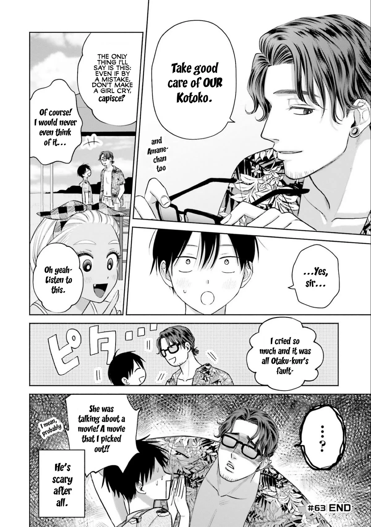 Page 20 of Chapter 12