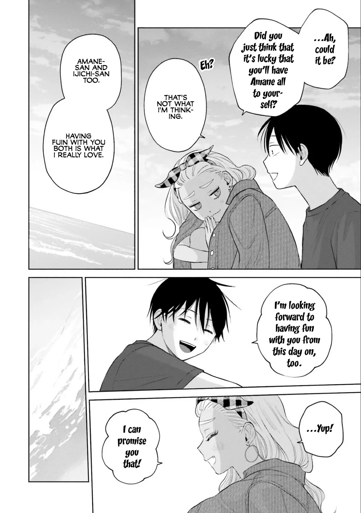Page 22 of Chapter 12