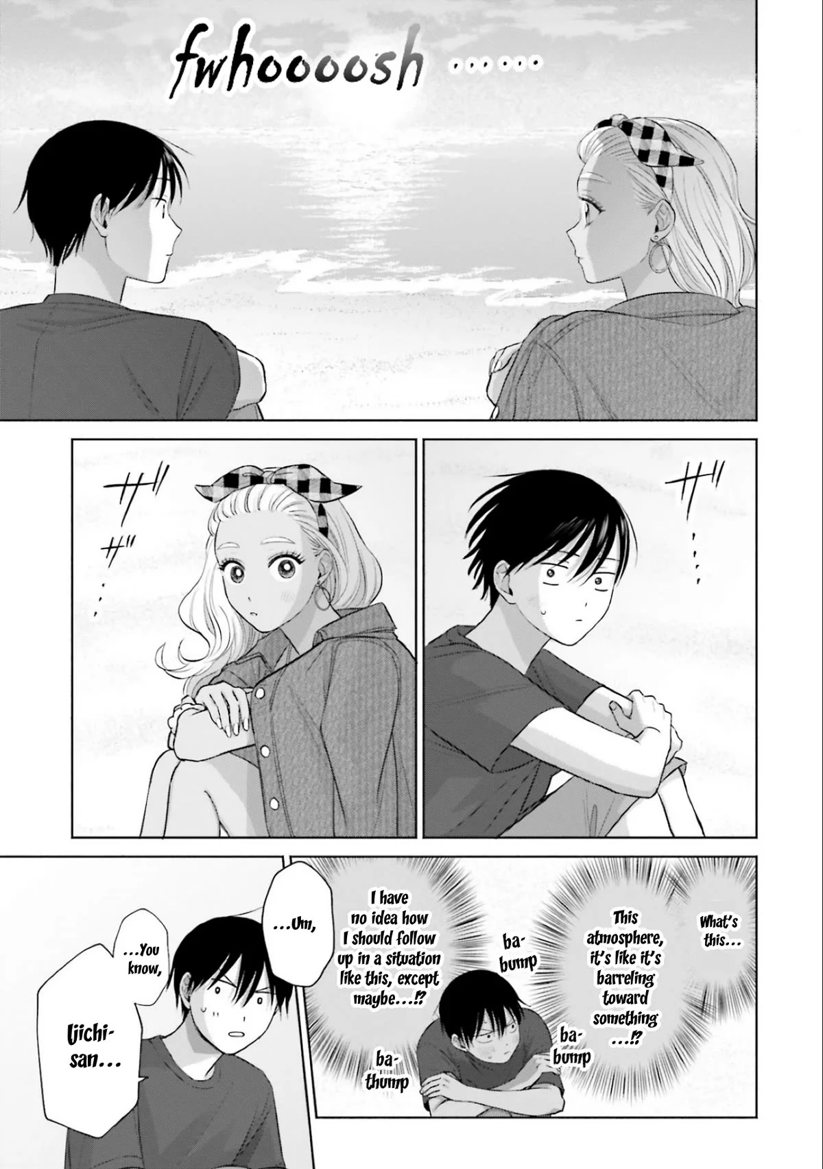Page 23 of Chapter 12