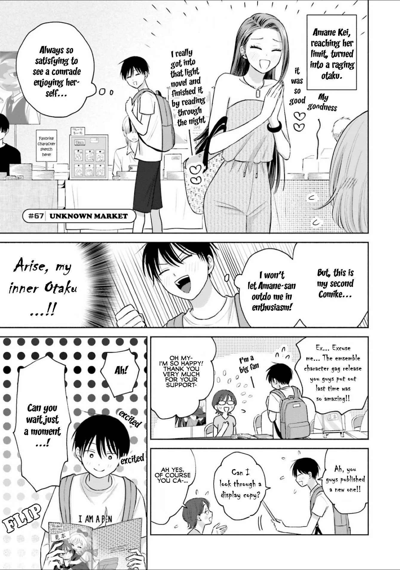 Page 5 of Chapter 13