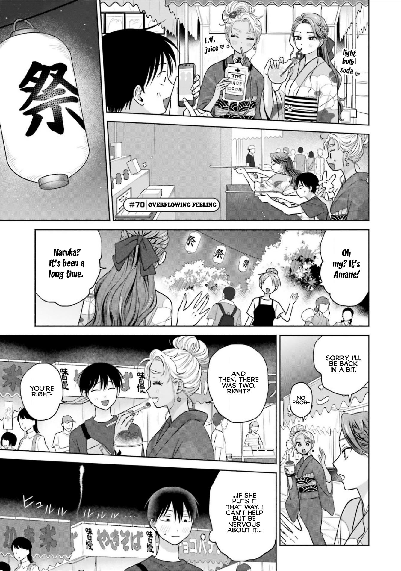 Page 17 of Chapter 13