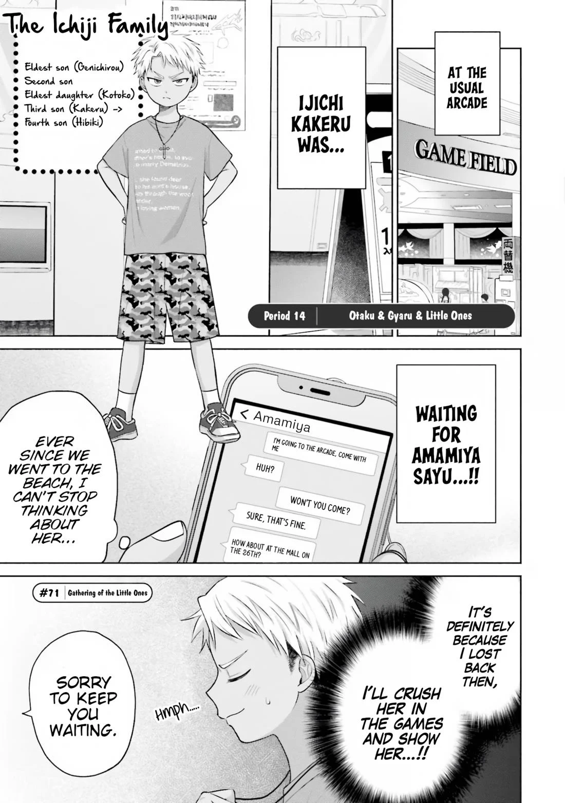 Page 4 of Chapter 14