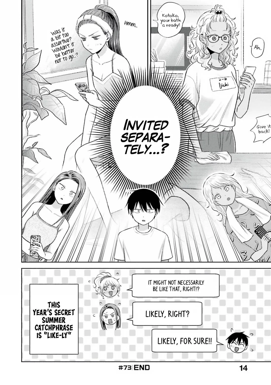 Page 15 of Chapter 14
