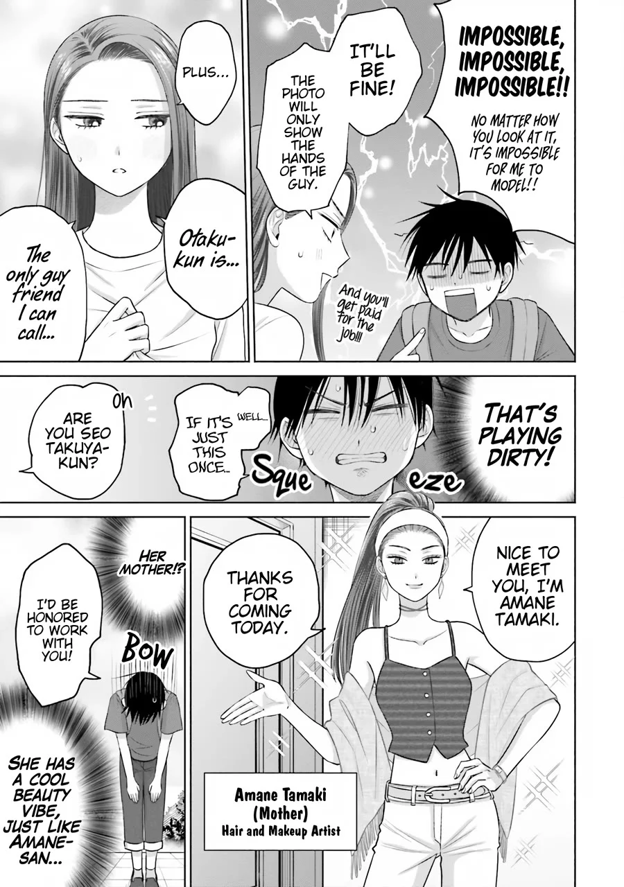 Page 4 of Chapter 15
