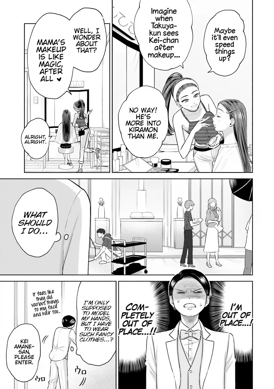 Page 8 of Chapter 15