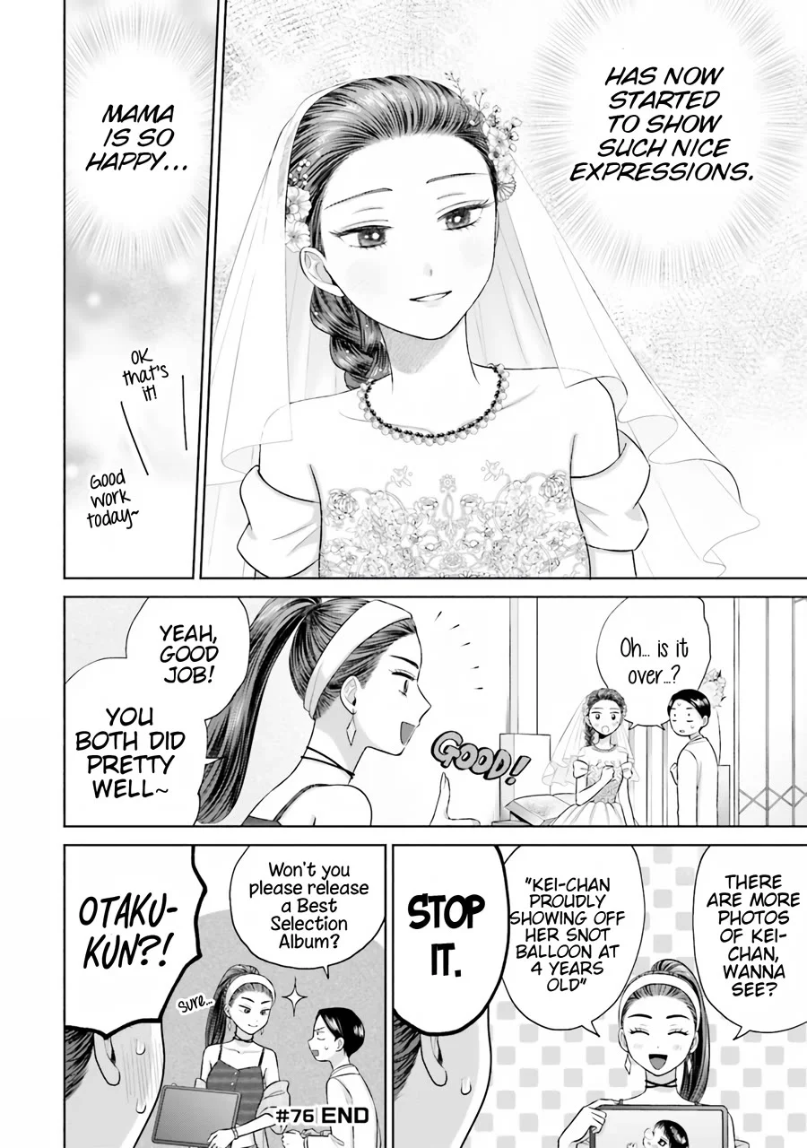 Page 13 of Chapter 15