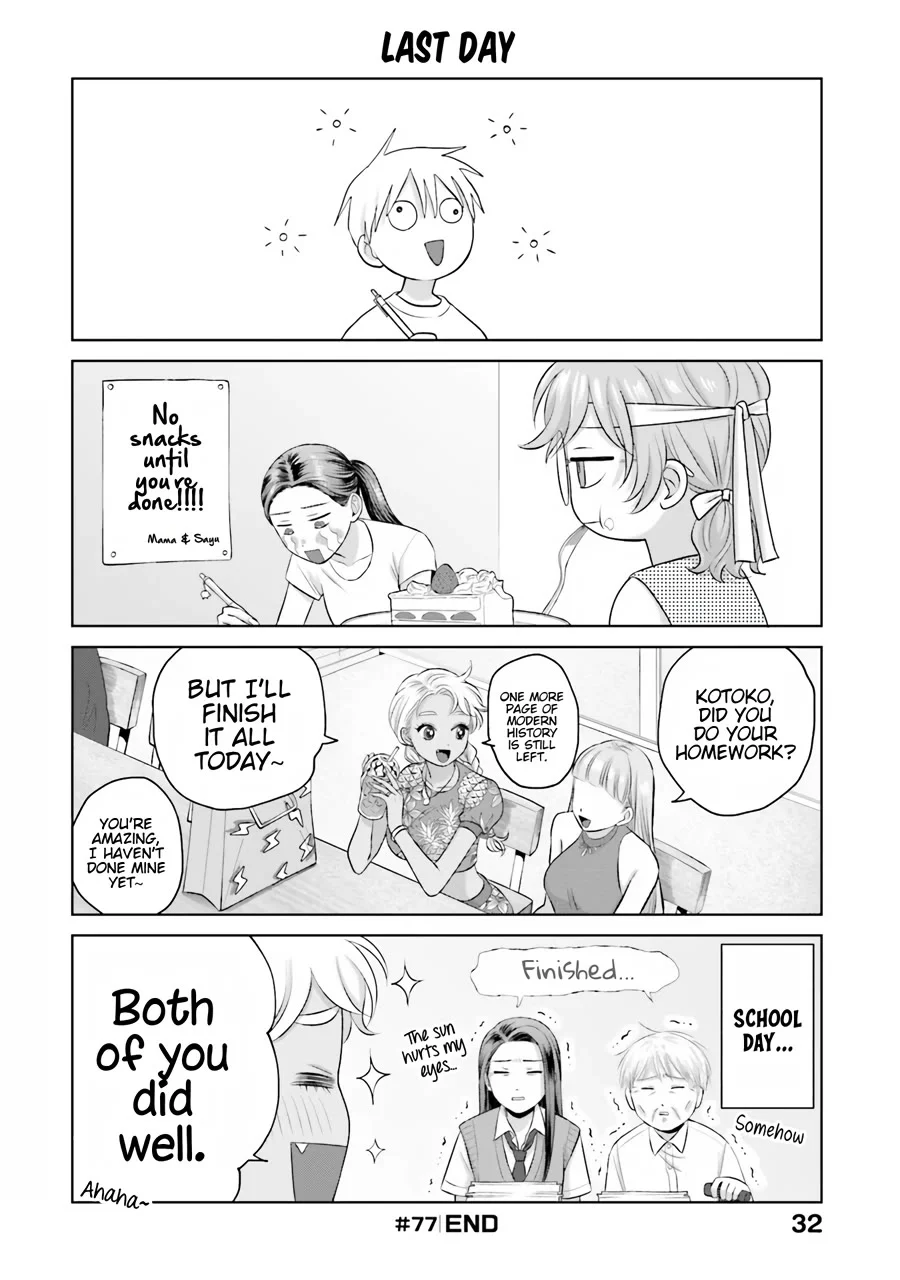 Page 17 of Chapter 15