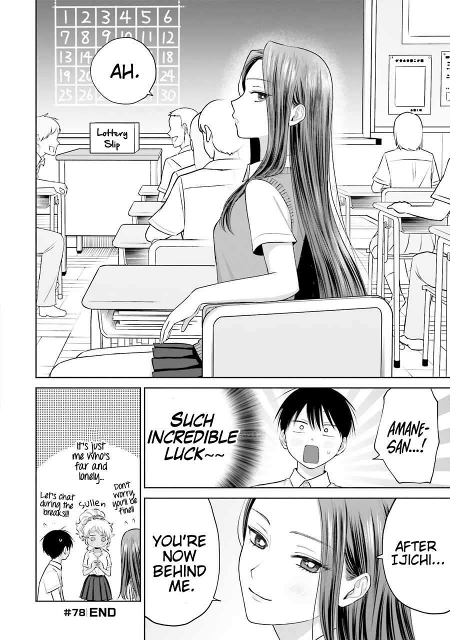 Page 5 of Chapter 16