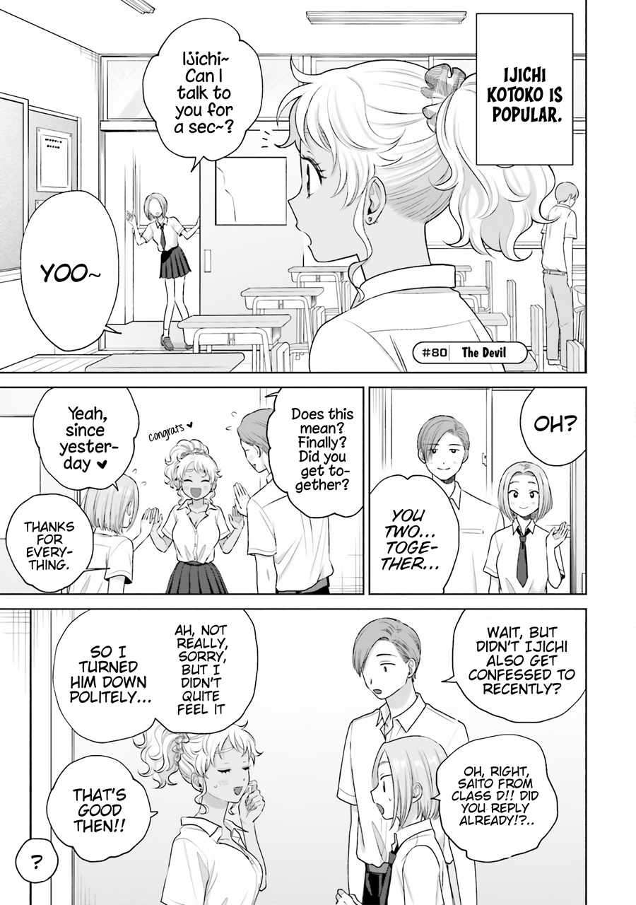 Page 10 of Chapter 16