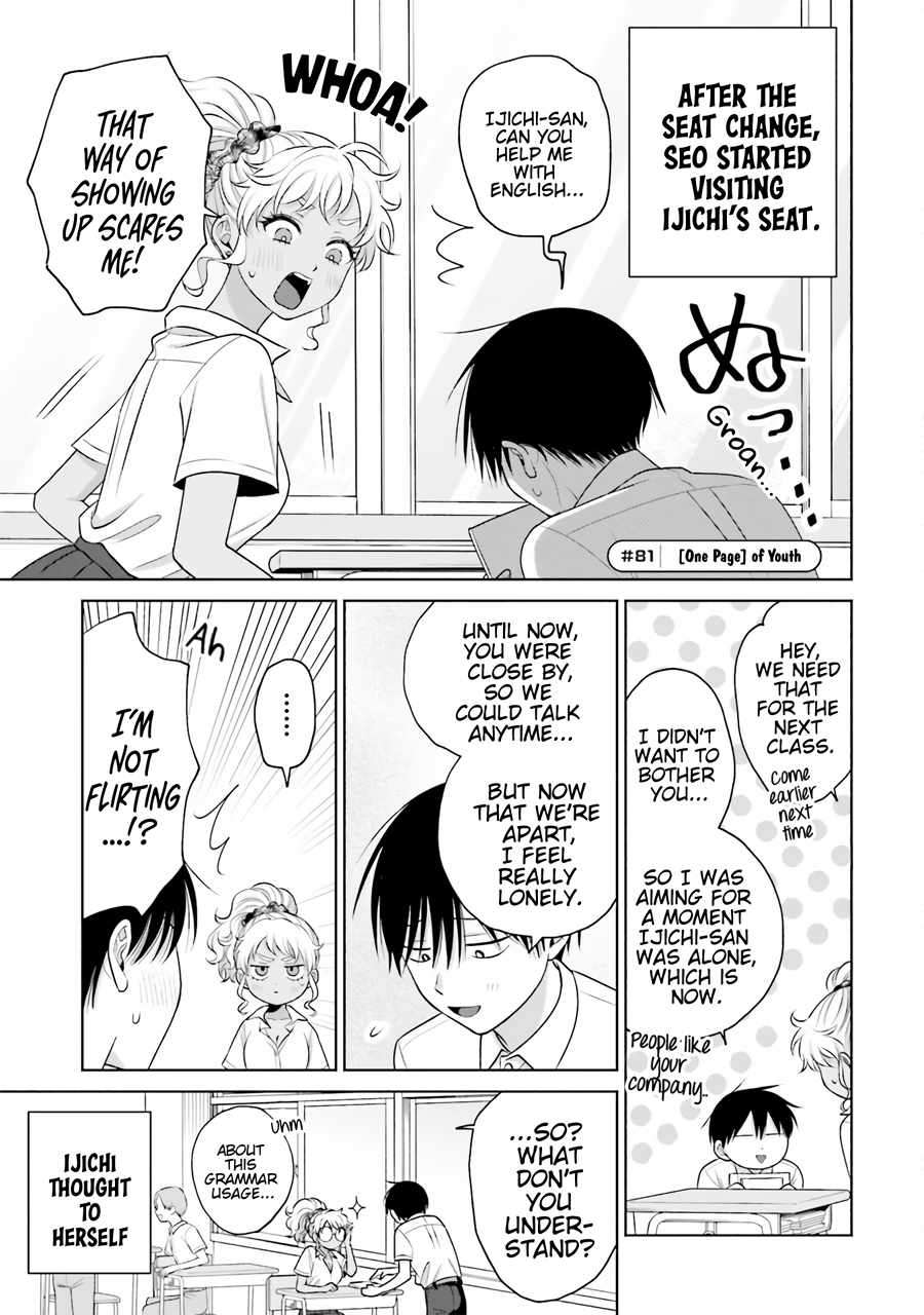 Page 14 of Chapter 16