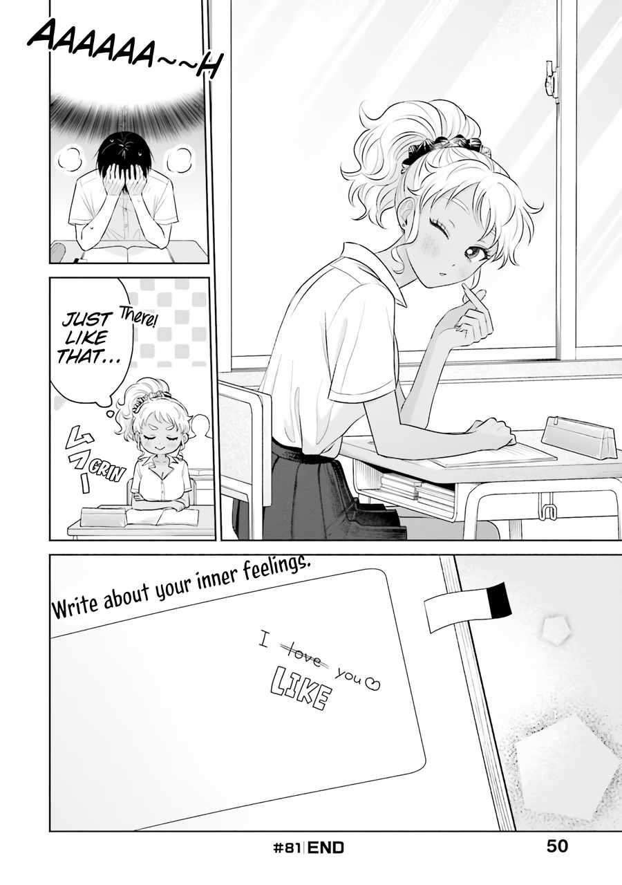 Page 17 of Chapter 16