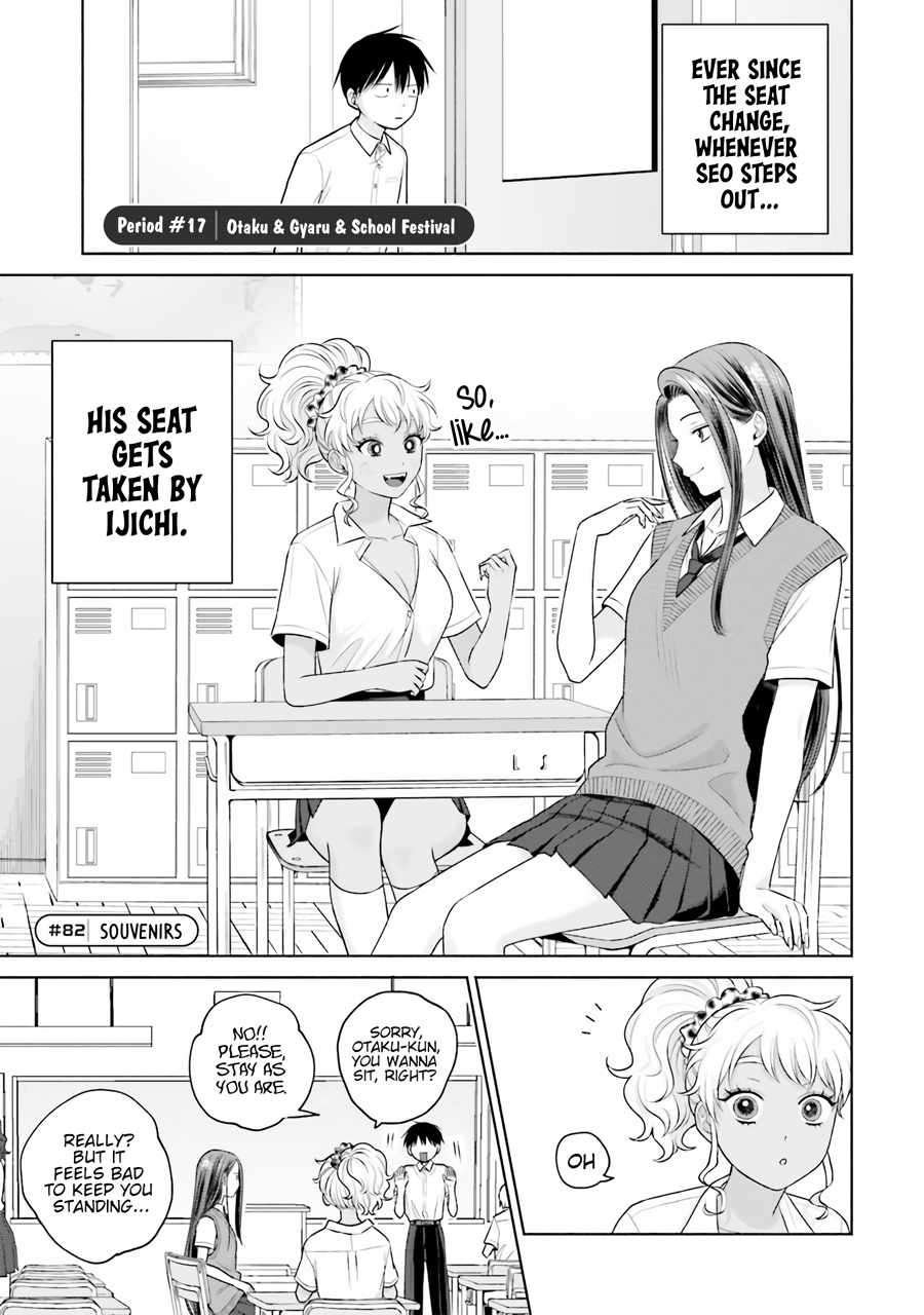Page 2 of Chapter 17