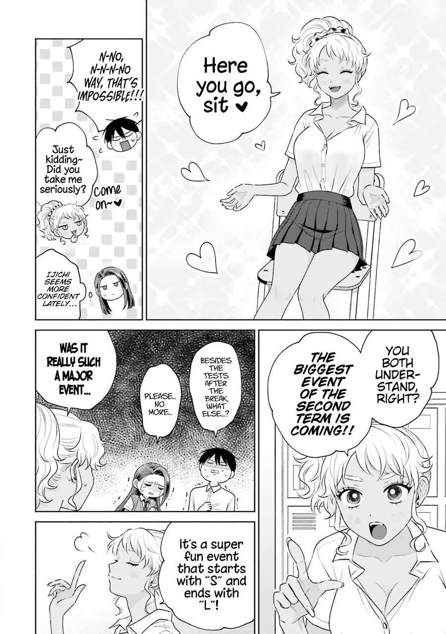 Page 3 of Chapter 17
