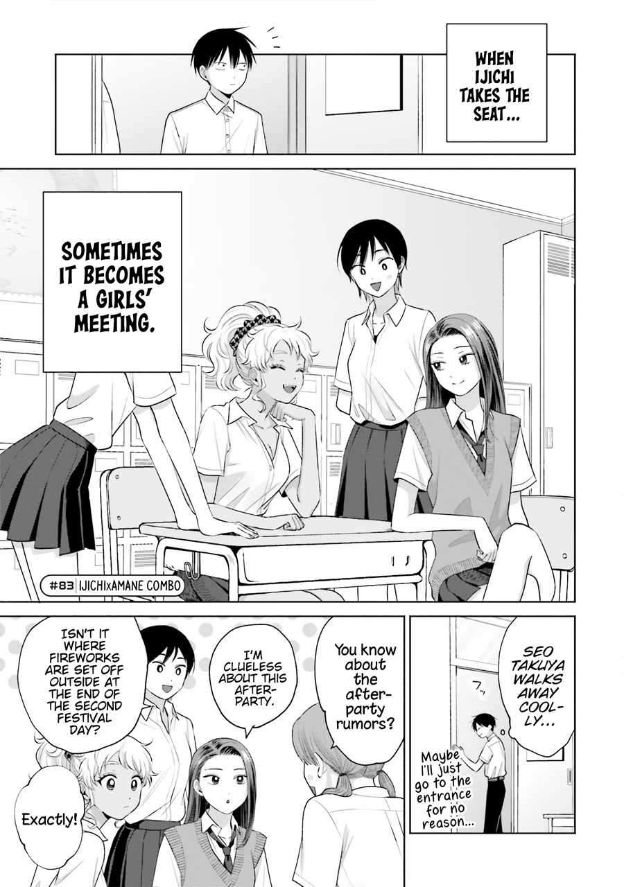 Page 6 of Chapter 17