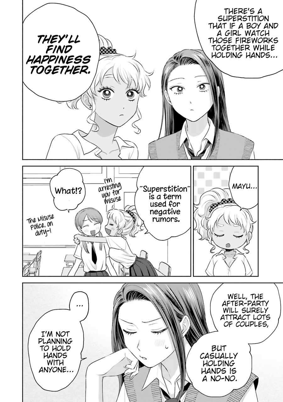 Page 7 of Chapter 17