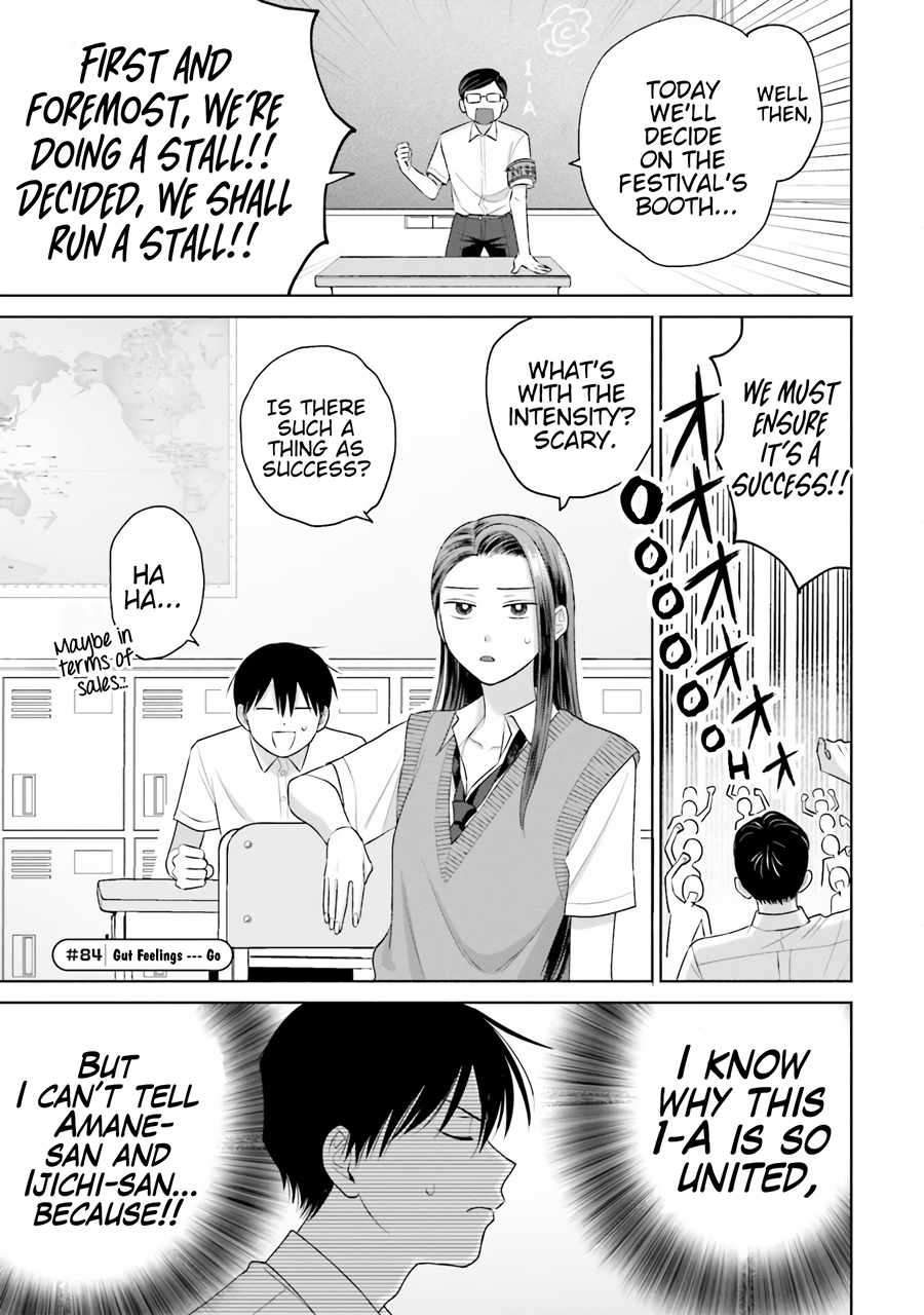 Page 10 of Chapter 17