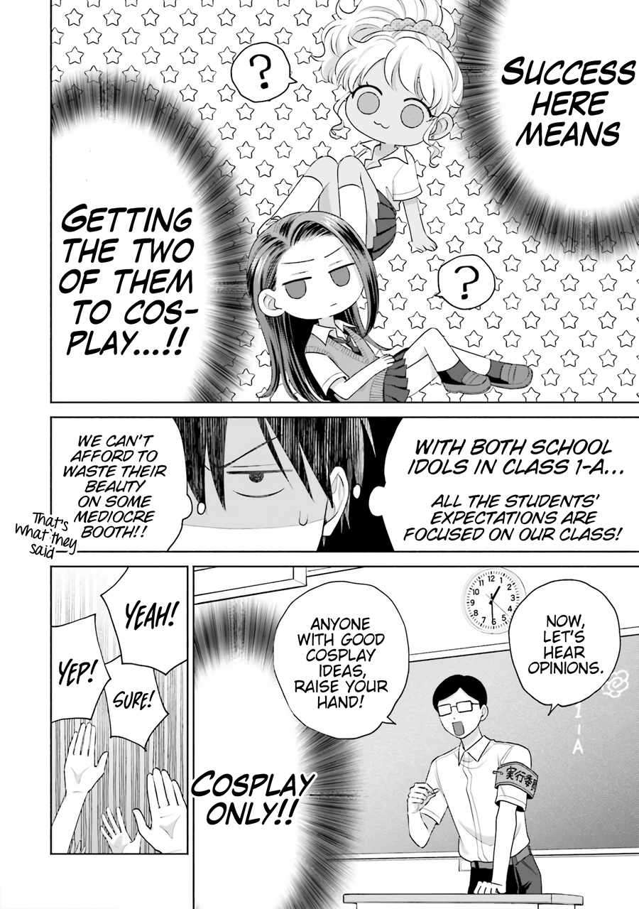 Page 11 of Chapter 17