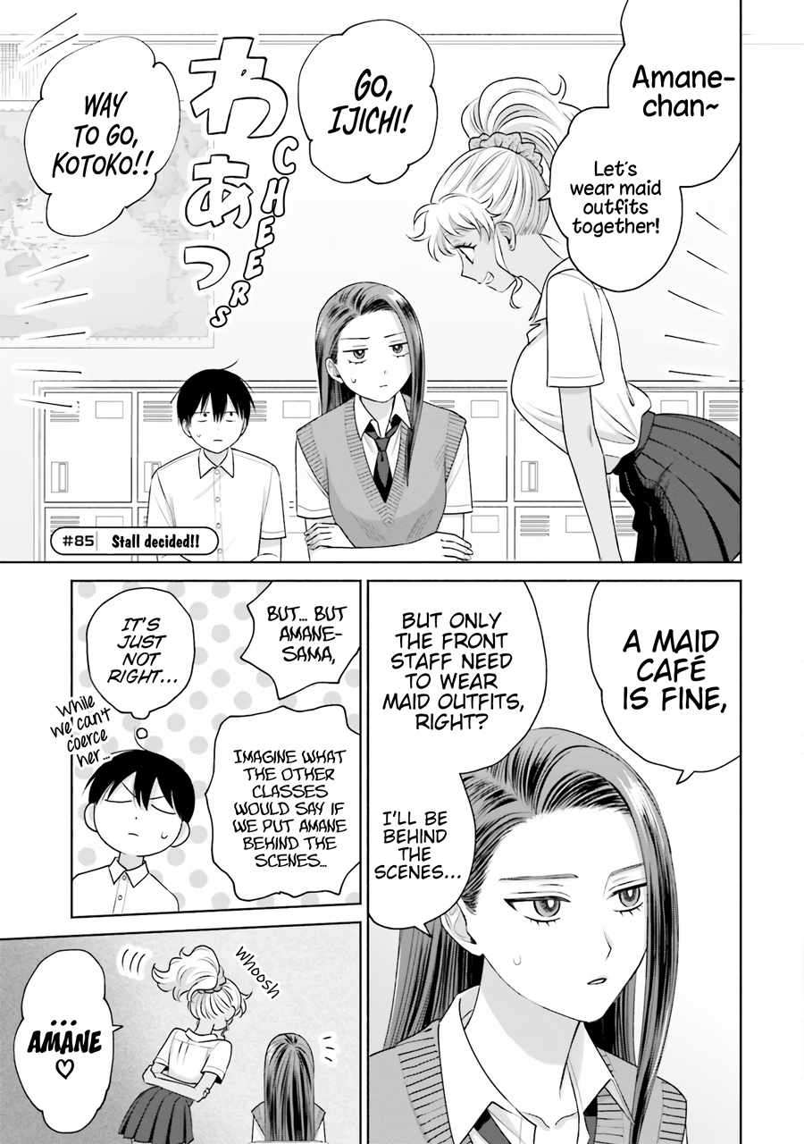 Page 14 of Chapter 17