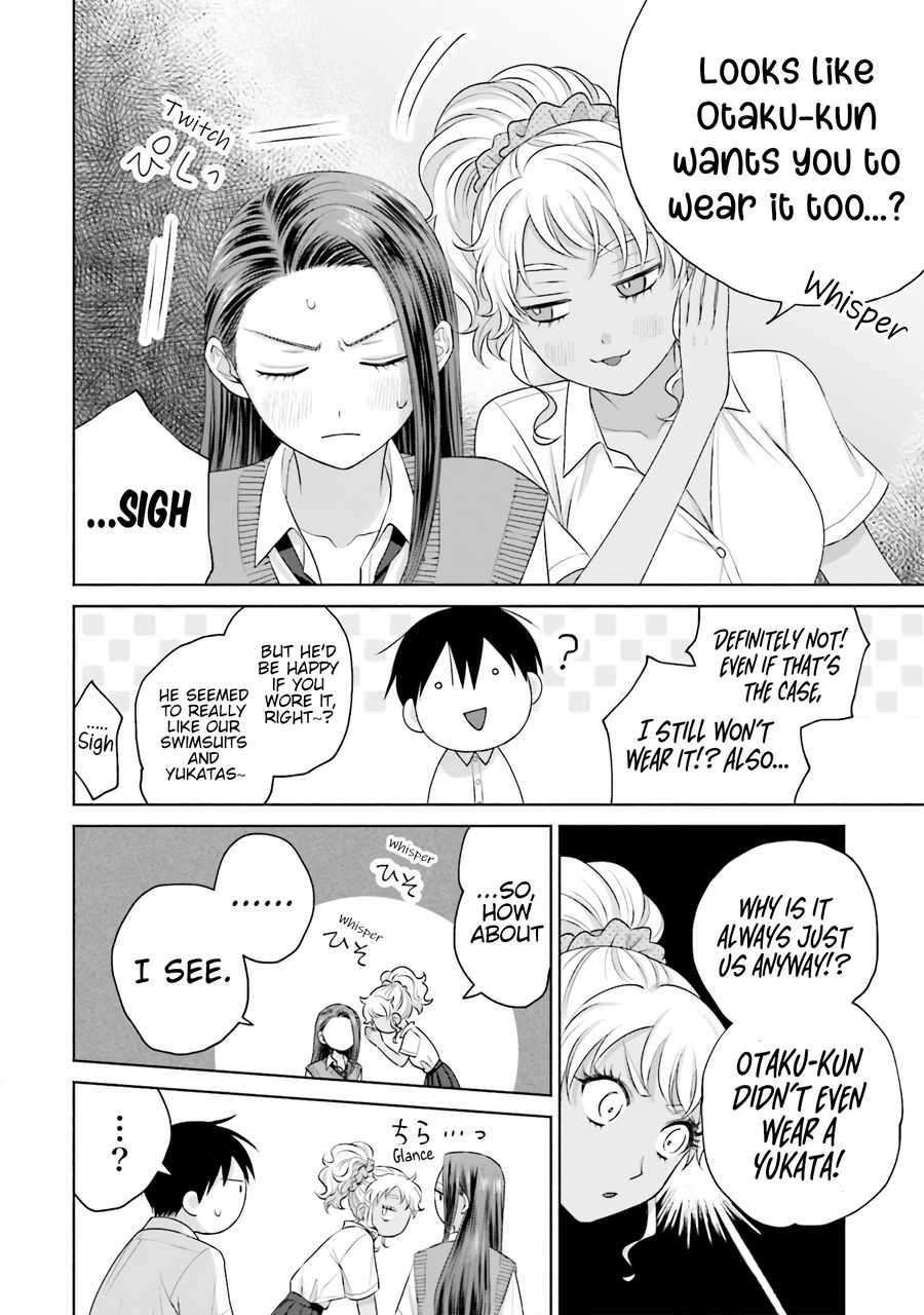Page 15 of Chapter 17