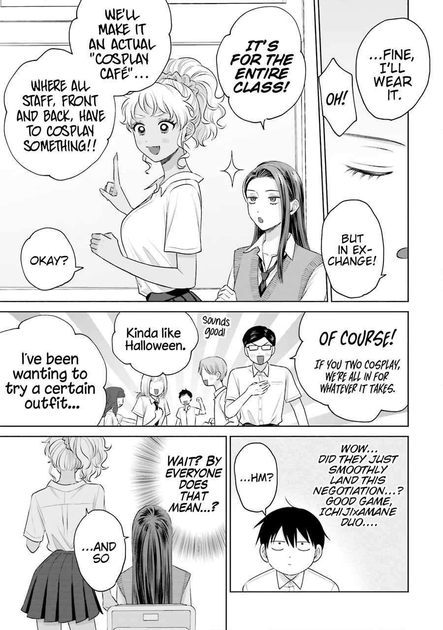 Page 16 of Chapter 17