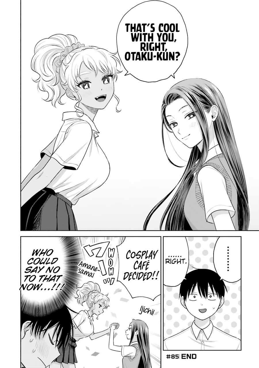 Page 17 of Chapter 17