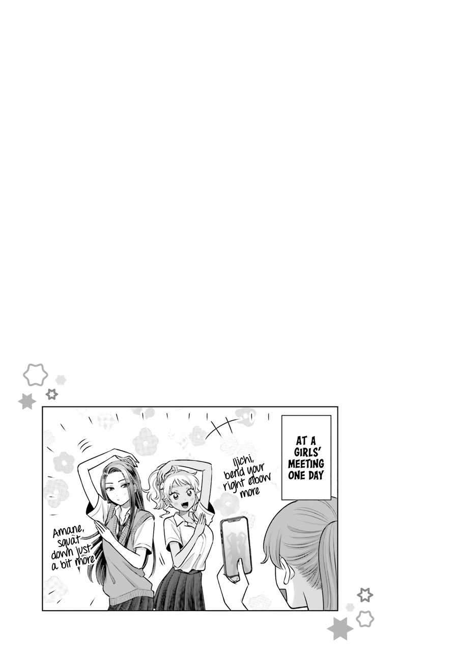 Page 18 of Chapter 17
