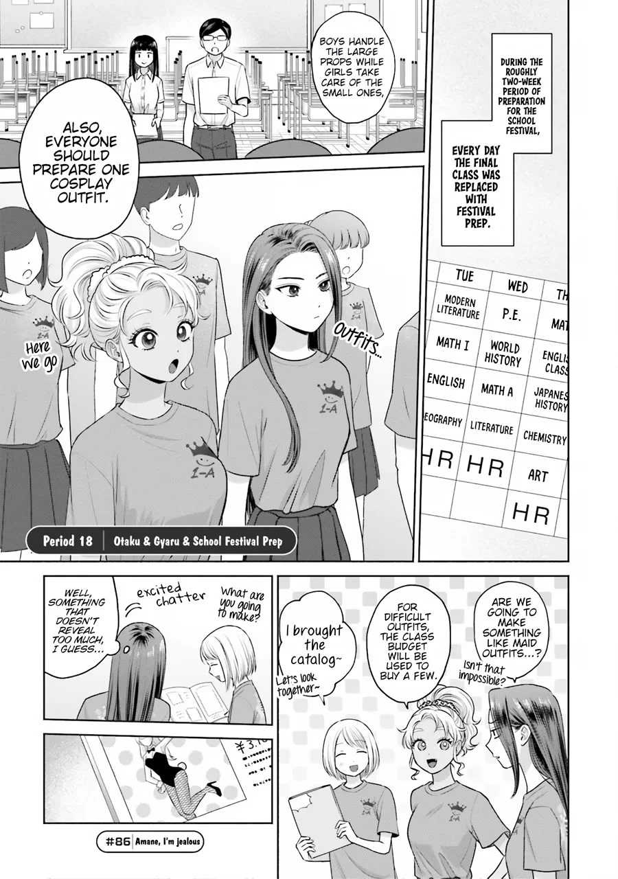 Page 2 of Chapter 18