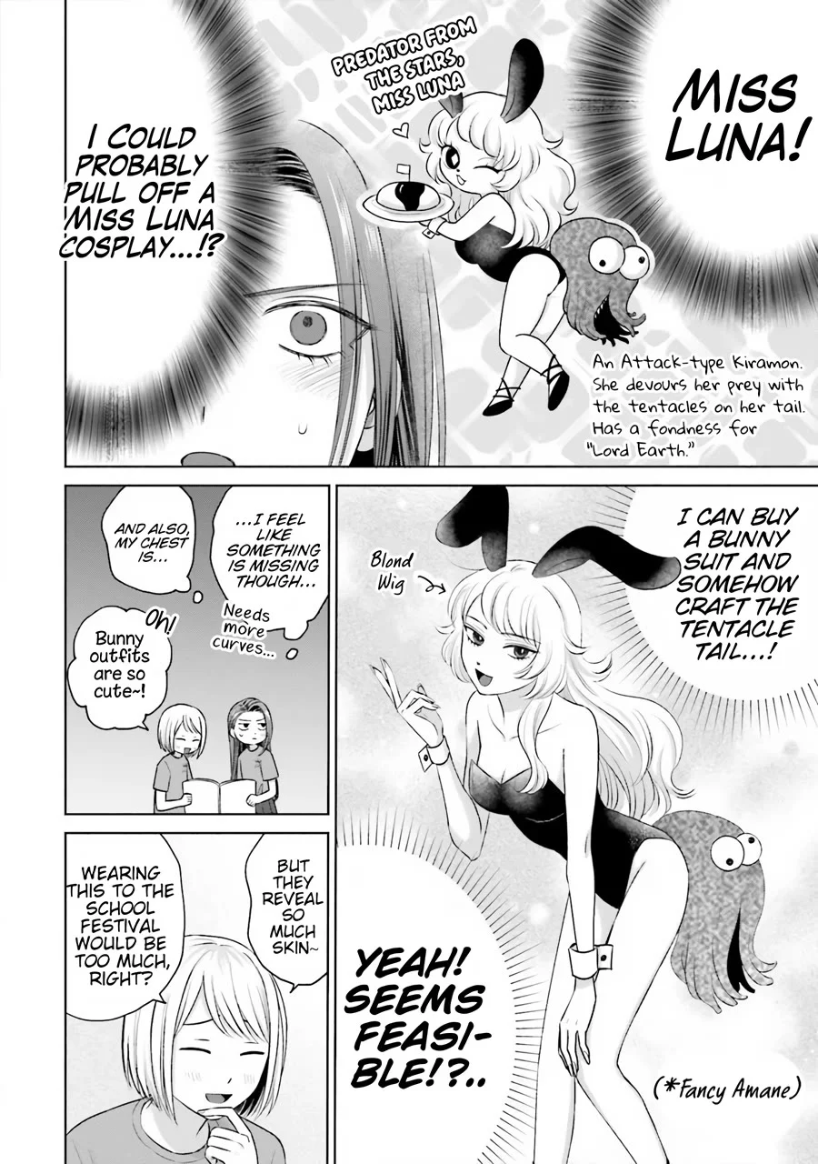 Page 3 of Chapter 18