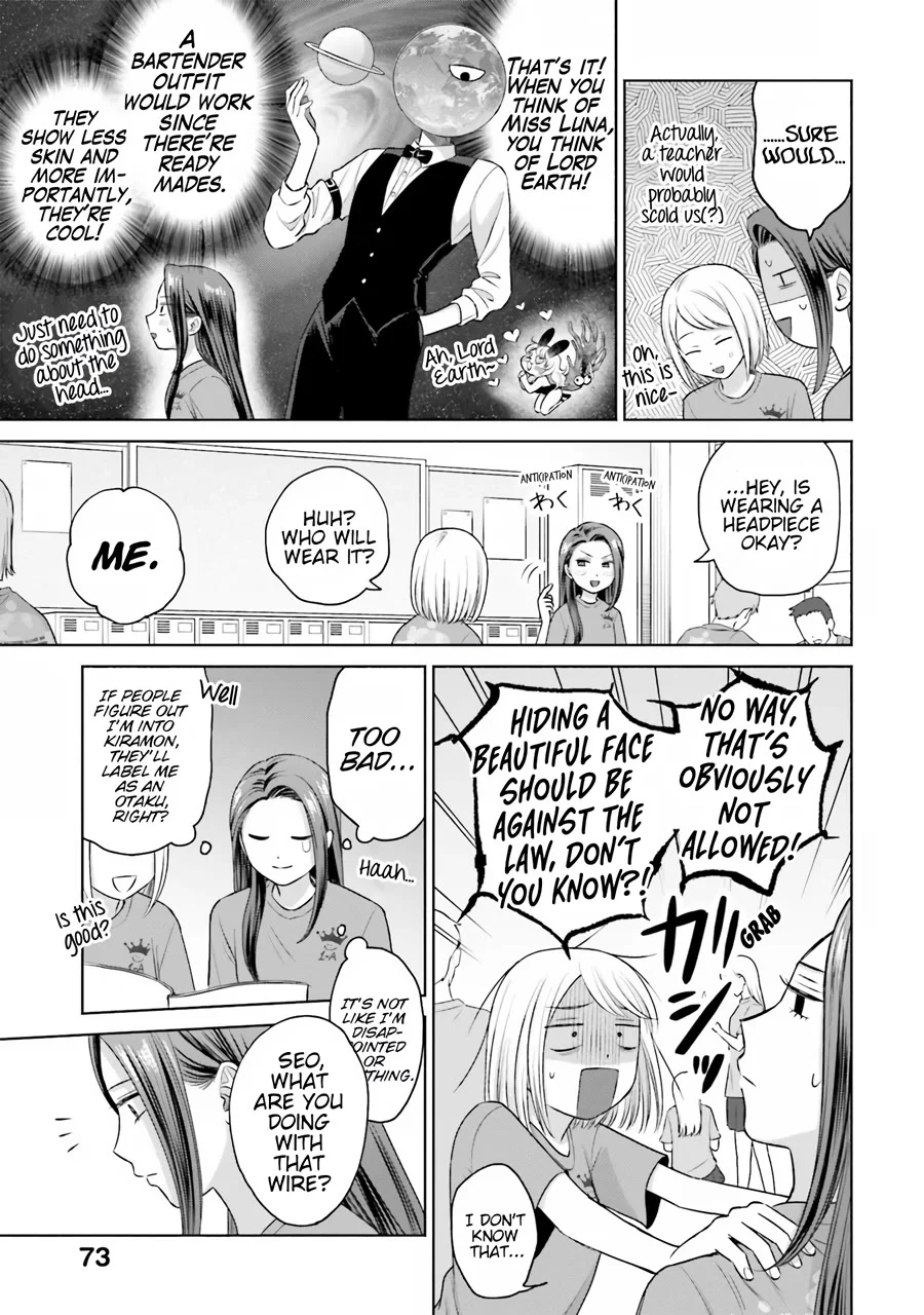 Page 4 of Chapter 18