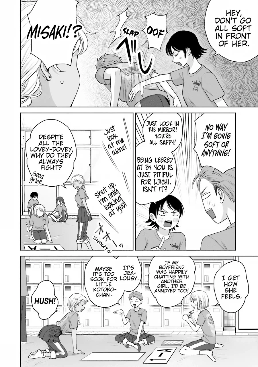 Page 7 of Chapter 18