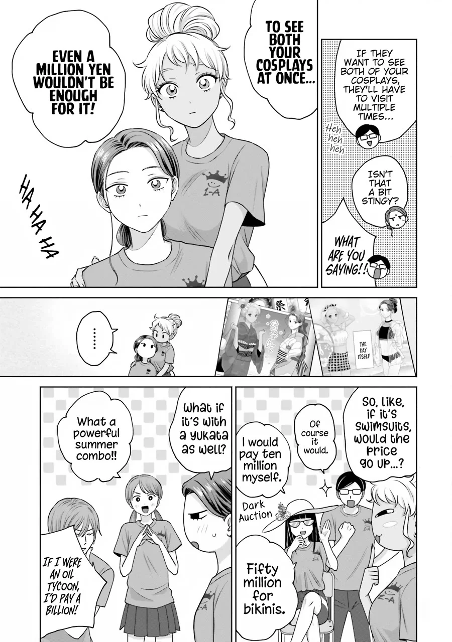 Page 12 of Chapter 18