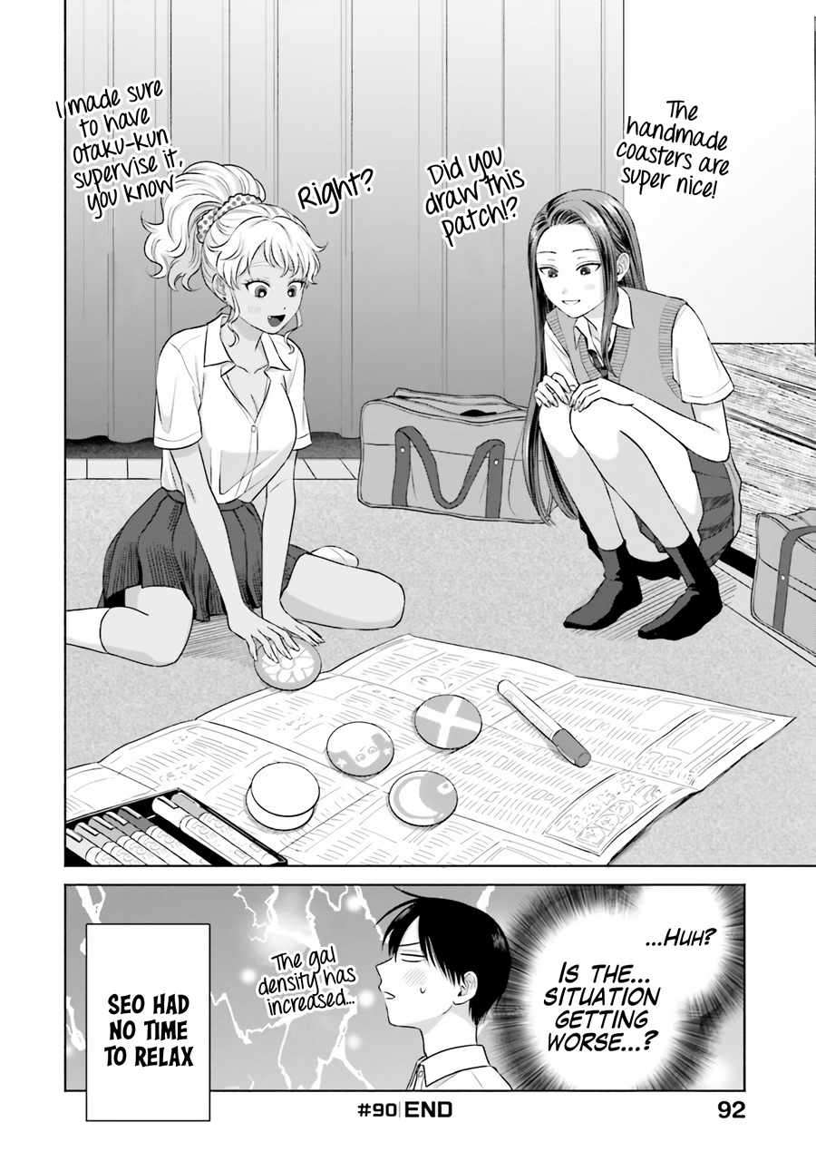 Page 5 of Chapter 19