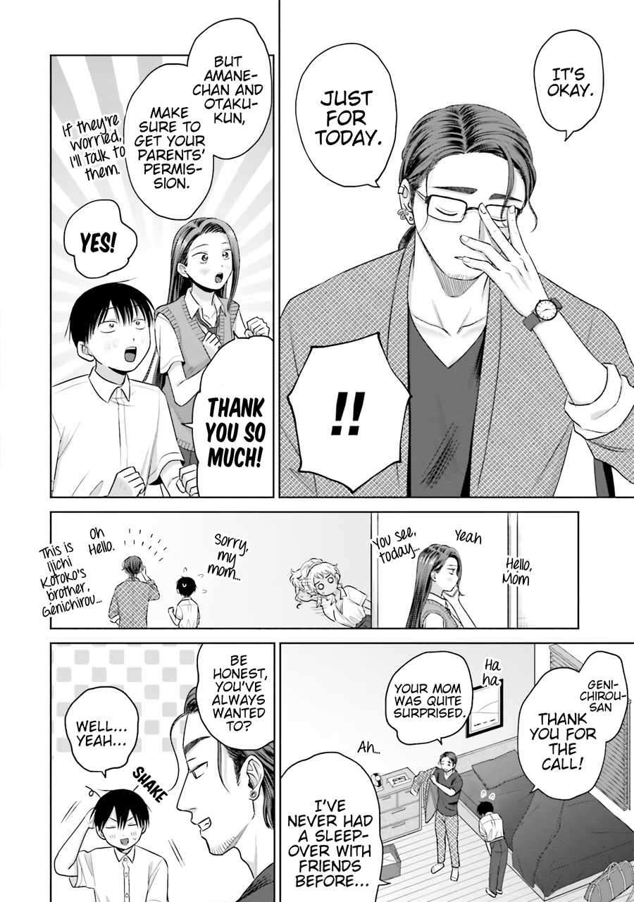 Page 15 of Chapter 19