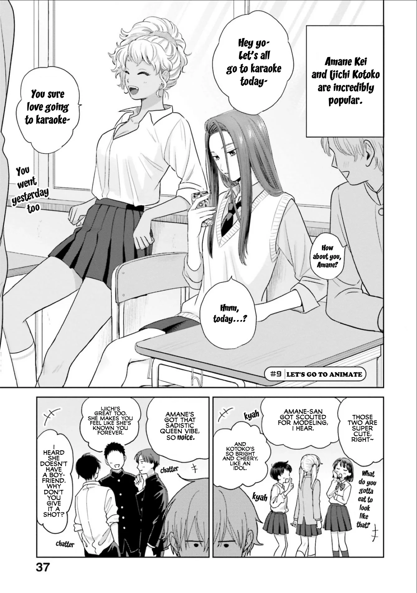 Page 13 of Chapter 2
