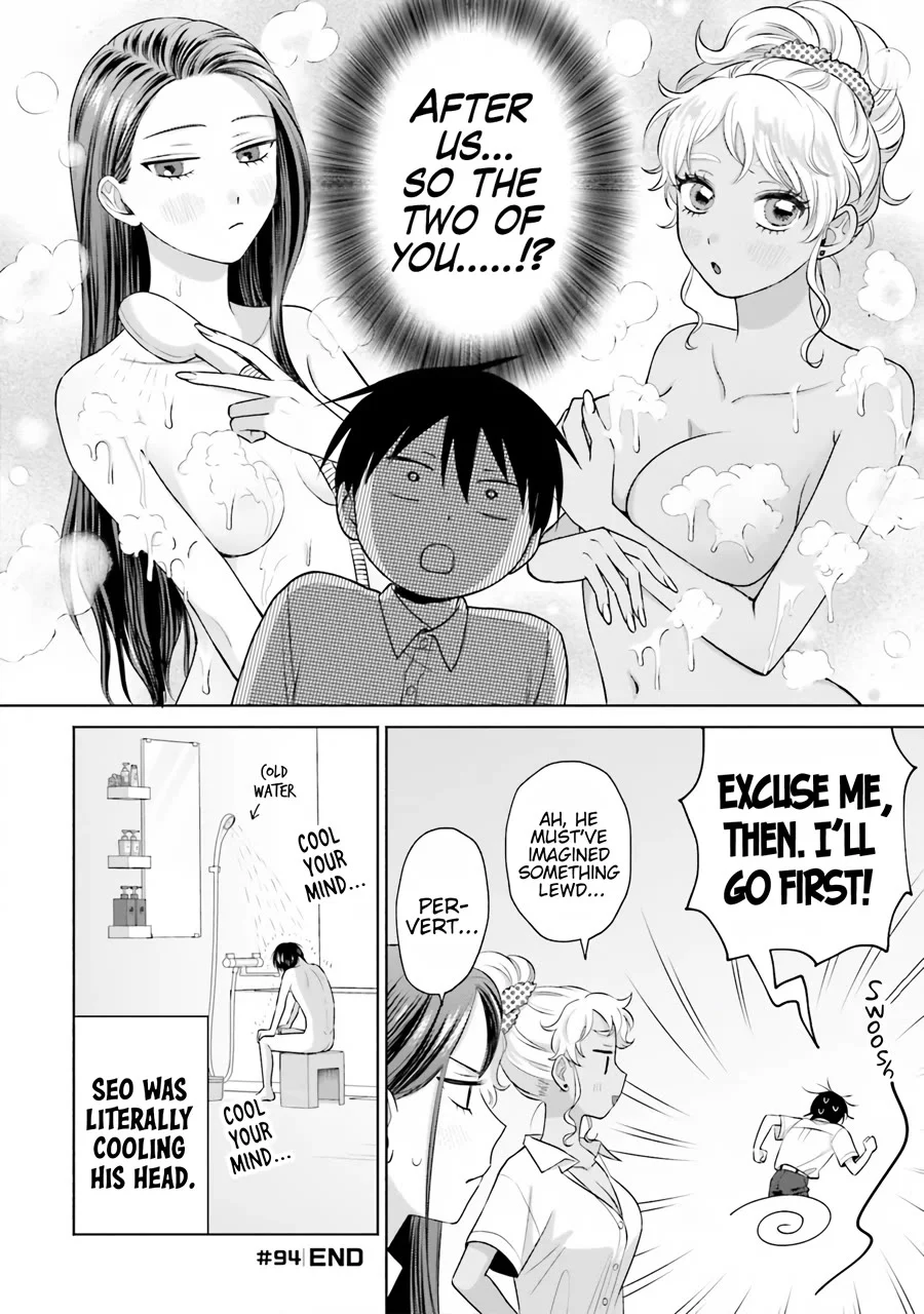 Page 5 of Chapter 20