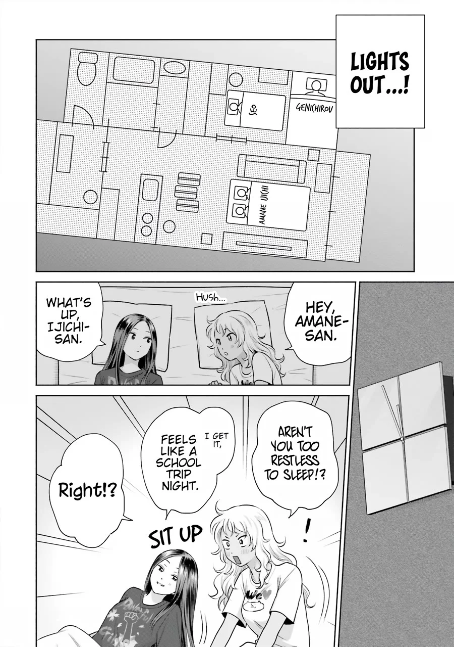Page 15 of Chapter 20