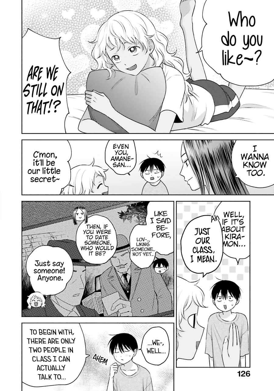 Page 3 of Chapter 21
