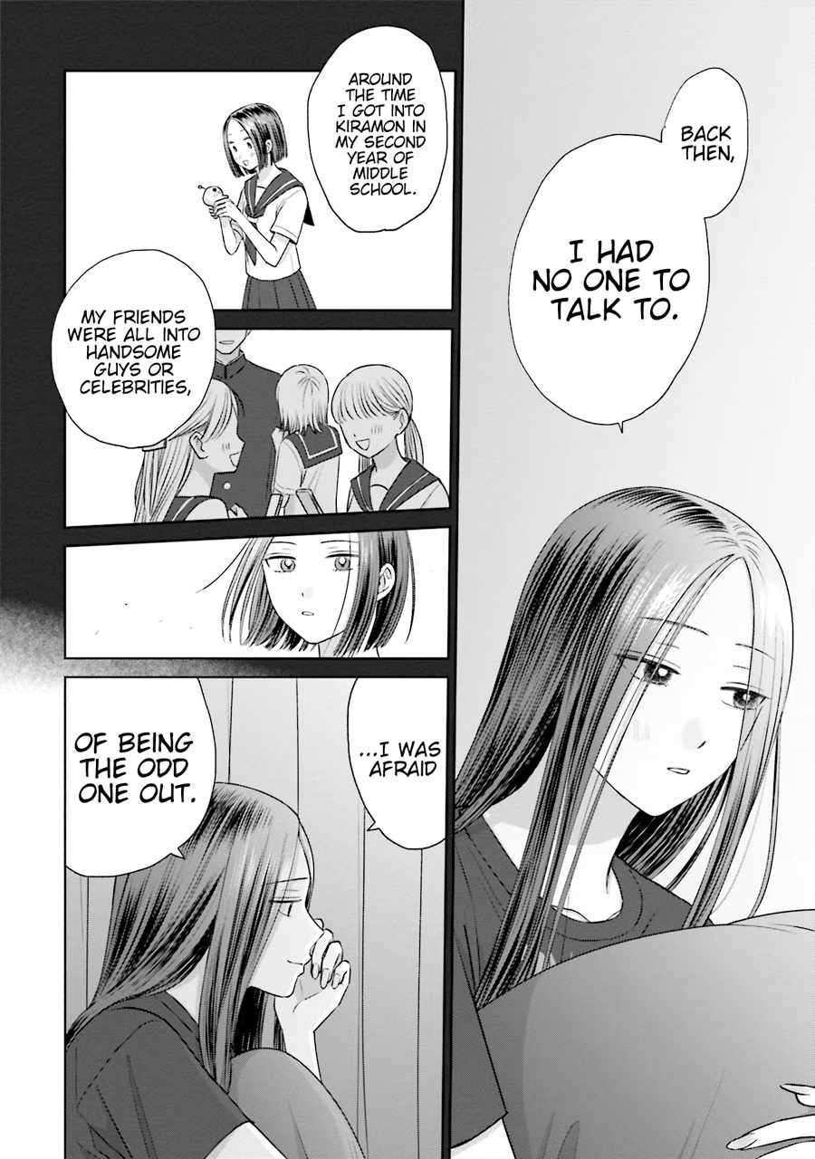 Page 11 of Chapter 21